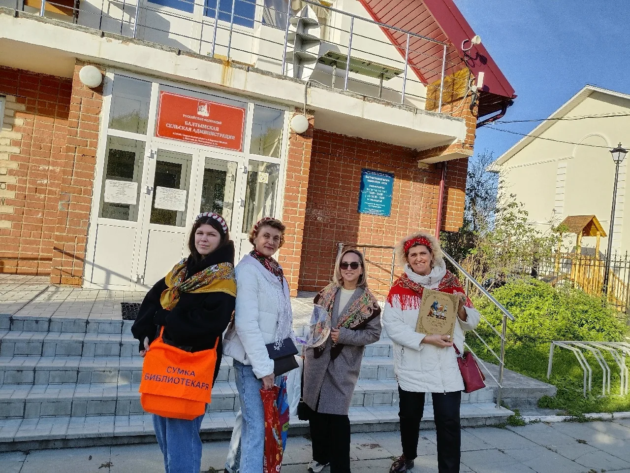 «Бегущая книга» в Балтыме 📖