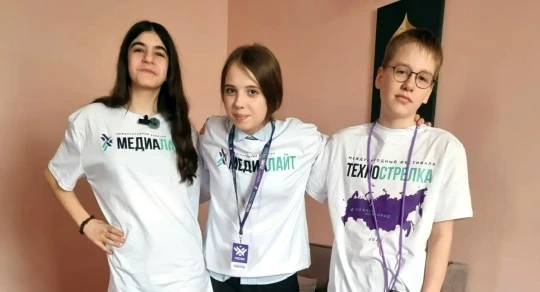 🚀 У нас горячие новости! 🔥  Наши талантливые обучающиеся  принимают участие в  очном этапе  Междунар