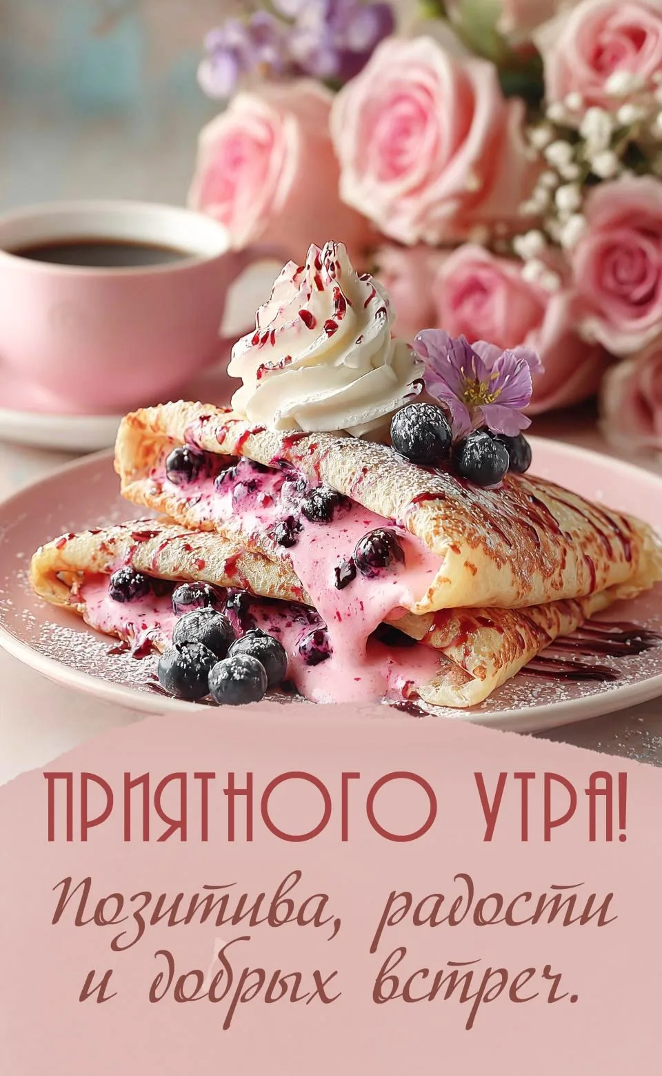 Юмор в открытках