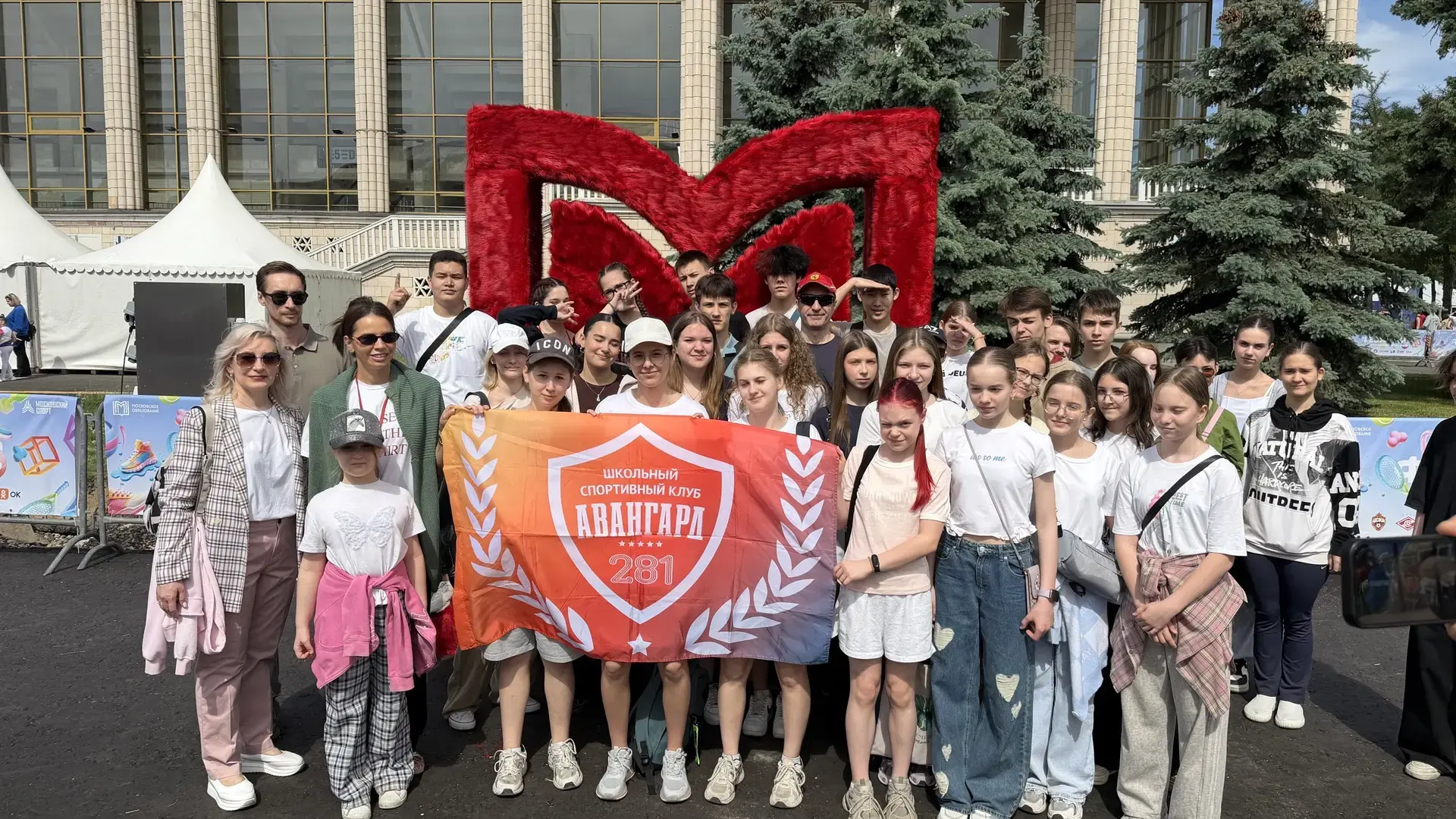ФЕСТИВАЛЬ СПОРТА 🏆  23 мая школьный спортивный клуб «Авангард-281» побывал на масштабном «Фестивале 
