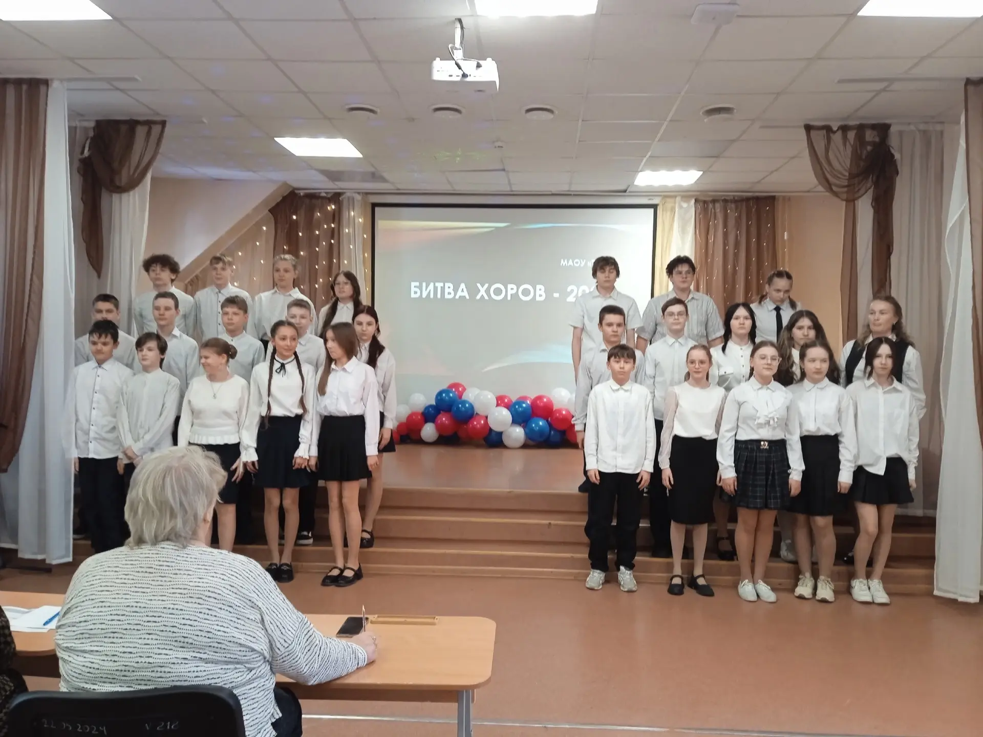 🎤 Дорогие друзья, вот и завершился 🌟 третий конкурсный день «Битвы хоров», в котором «сражались» ⭐️ 