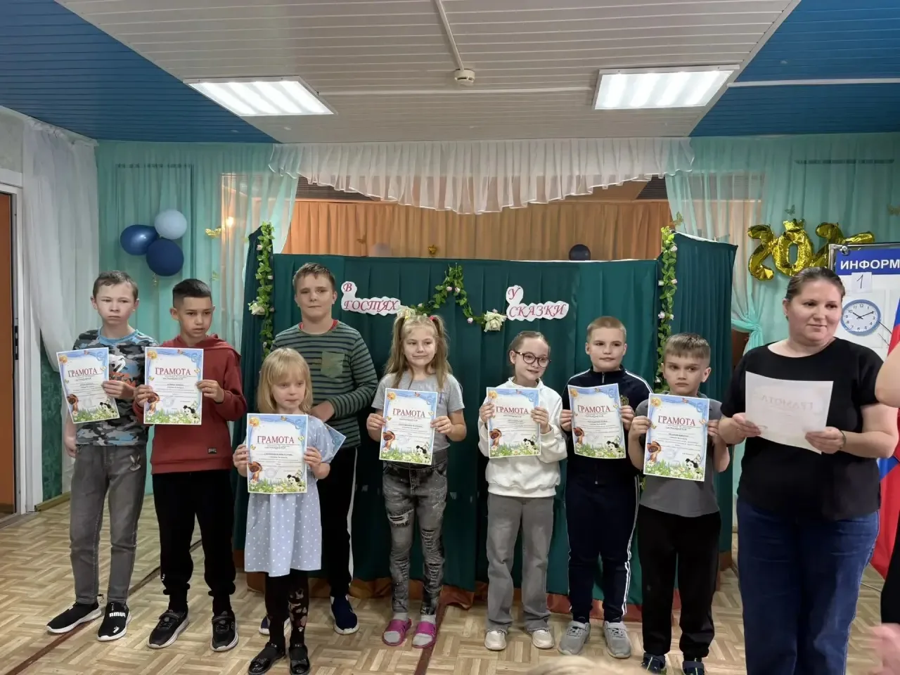 🎉 Заключительный день в лагере! 🎉