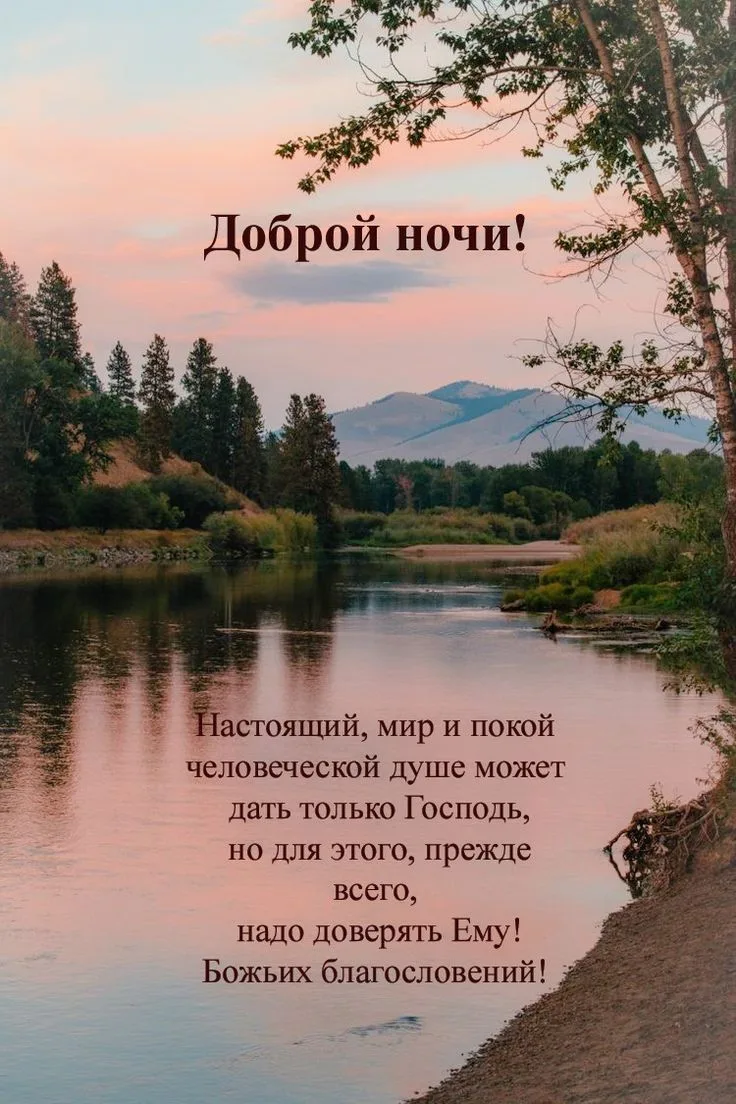 👉 Наши каналы. Подписаться.