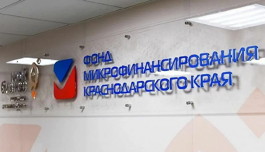 Платежи по займам для аграриев могут перенести на следующий год.