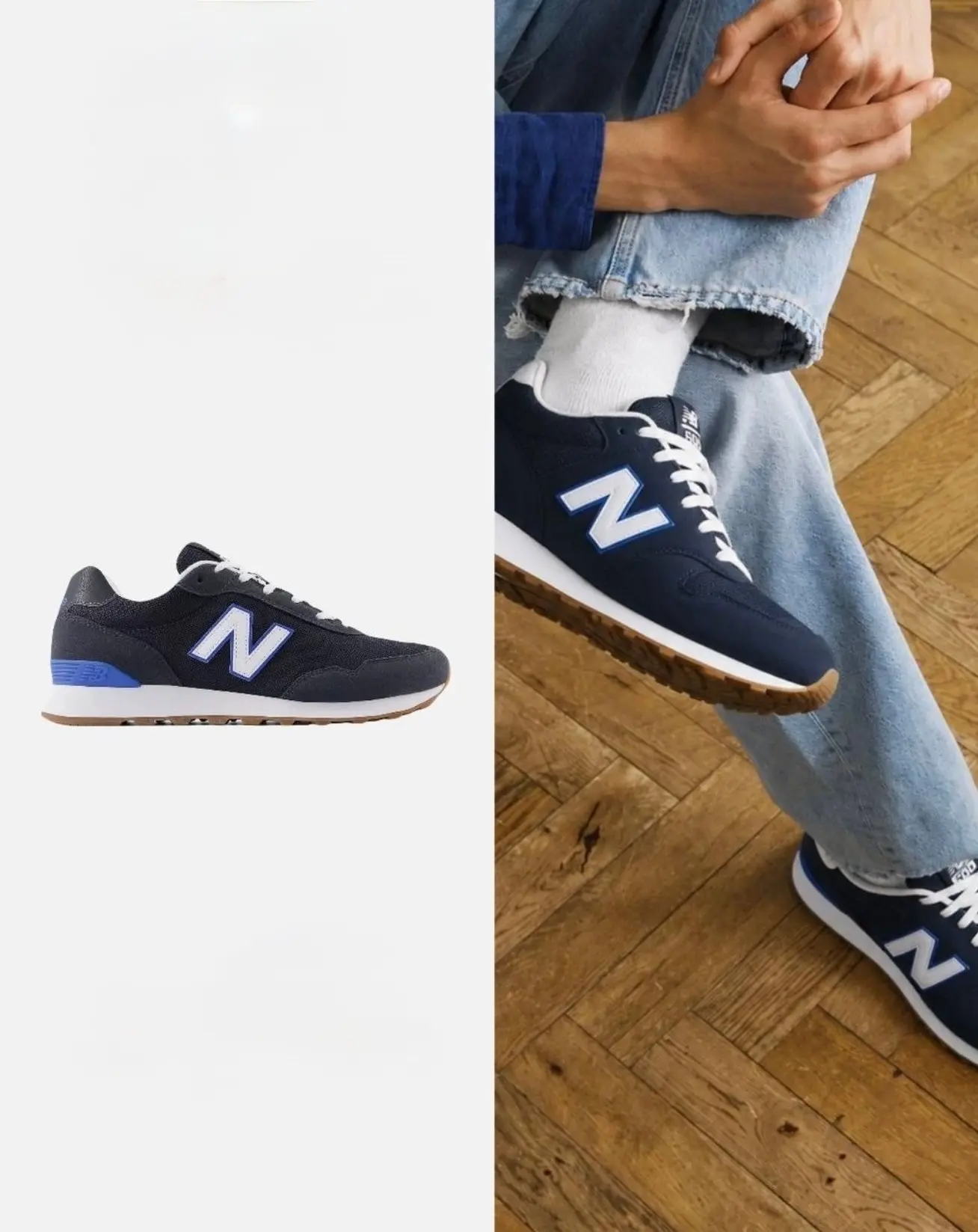 New Balance 515