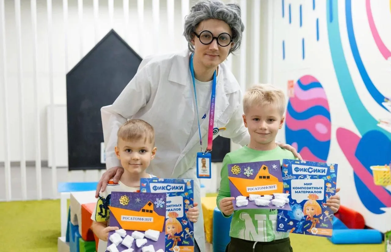 💜 «Атомарёнок»: наука через игру и открытия! ✨
