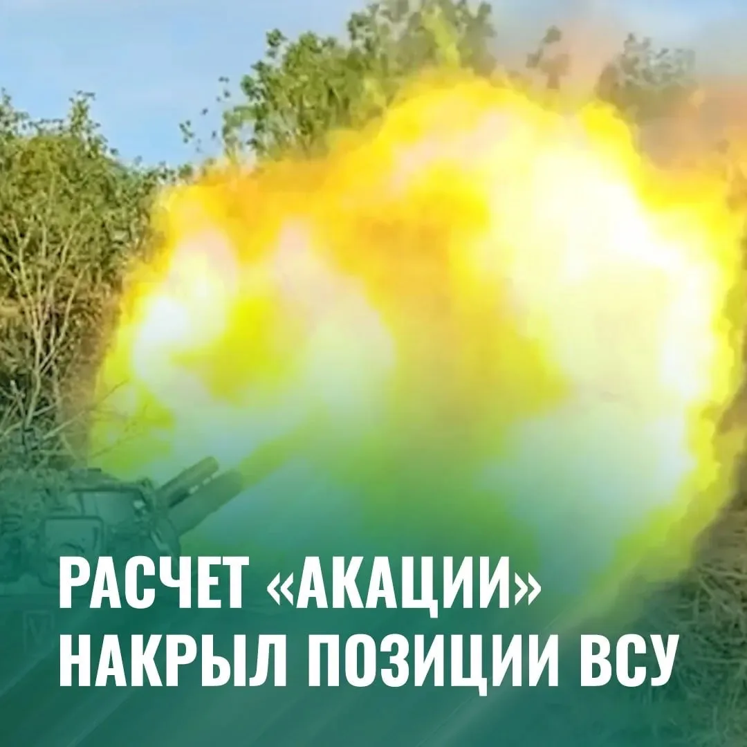 Доброй ночи, товарищи! 💥🔥

@zvezdalive