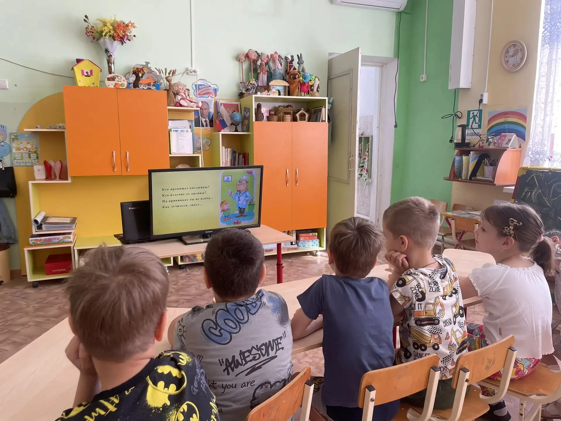 ✨ Занятие в подготовительной группе: «Дело мастера боится» ✨

Ребята погрузились в увлекательный мир
