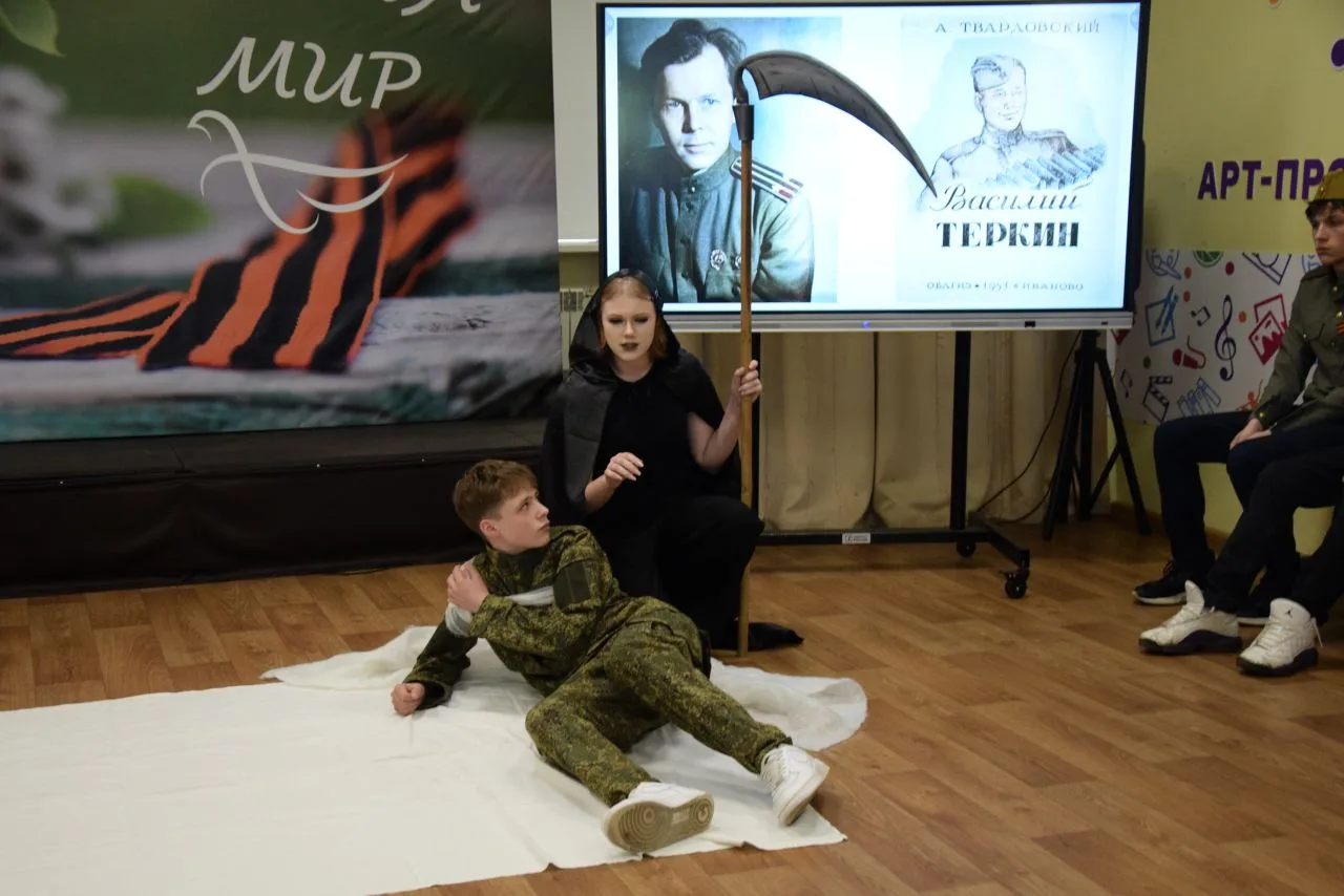 СТАРШЕКЛАССНИКИ ИНСЦЕНИРОВАЛИ ПРОИЗВЕДЕНИЯ О ВЕЛИКОЙ ОТЕЧЕСТВЕННОЙ ВОЙНЕ  В пятницу, 15 мая, в актов
