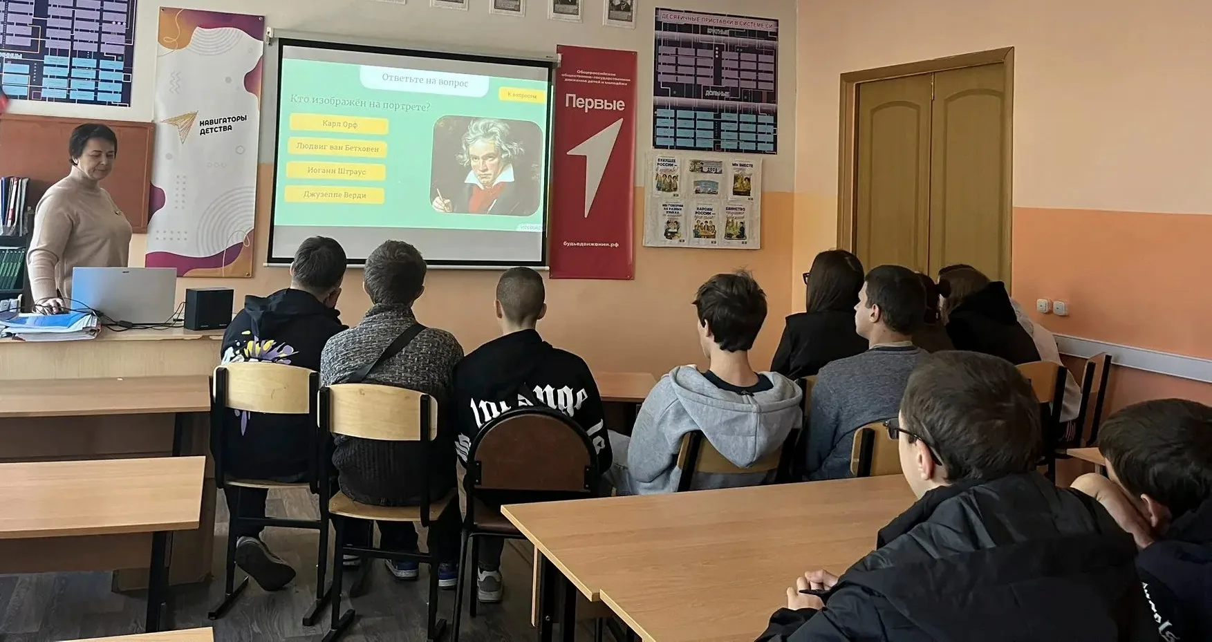 1 октября в России и по всему миру отмечают Международный день музыки. В Комаричском ме...