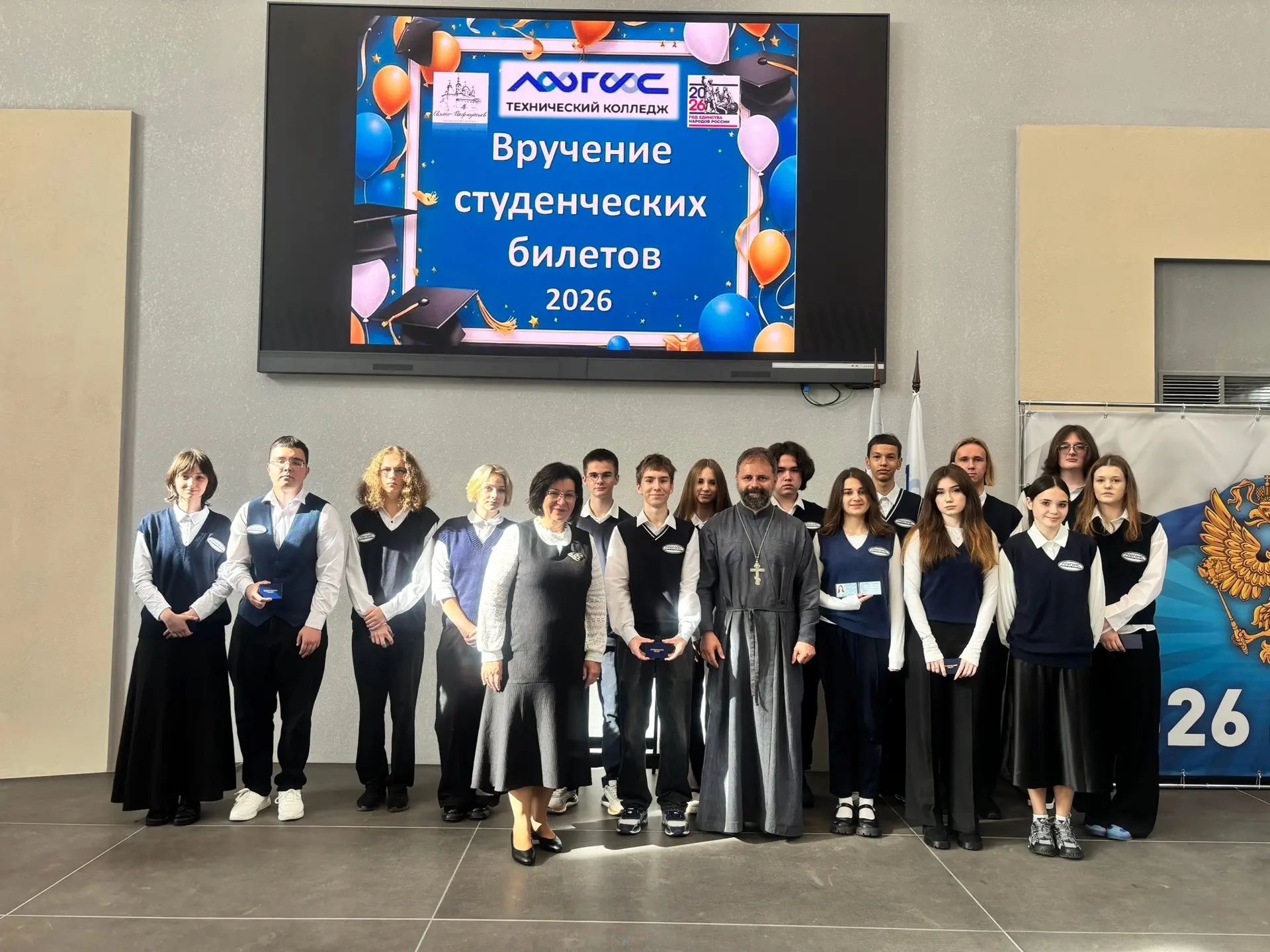 🥳 С Днём знаний! С 1 сентября! 🎉