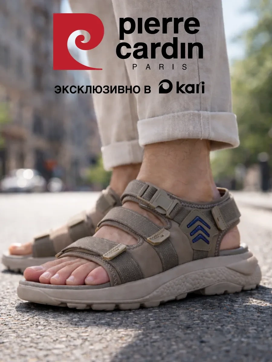 ⚡️ Сандалии мужские летние на липучке, pierre cardin