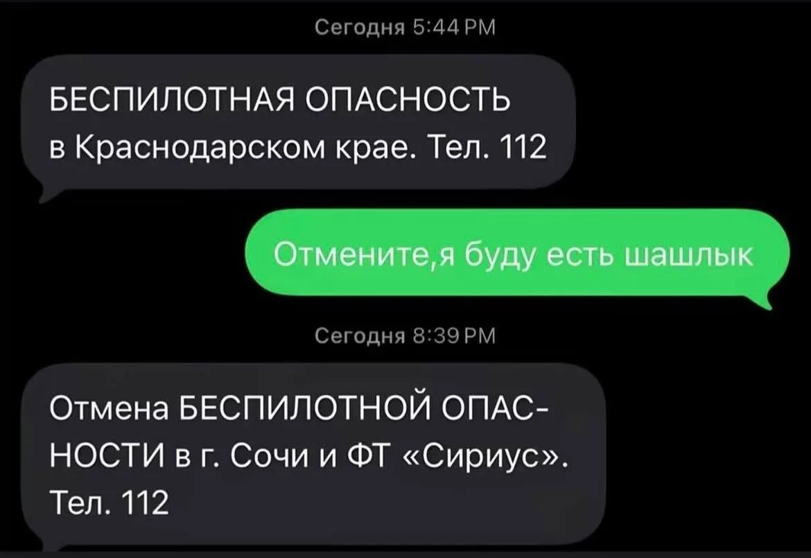 И кто мне теперь скажет, что государство о нас не заботится? 😅