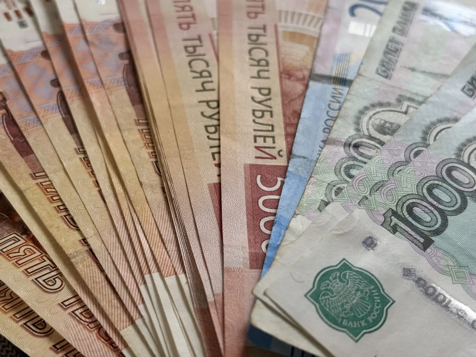 Банк России вновь изменил ключевую ставку: что означает девятое снижение подряд

Банк России принял 