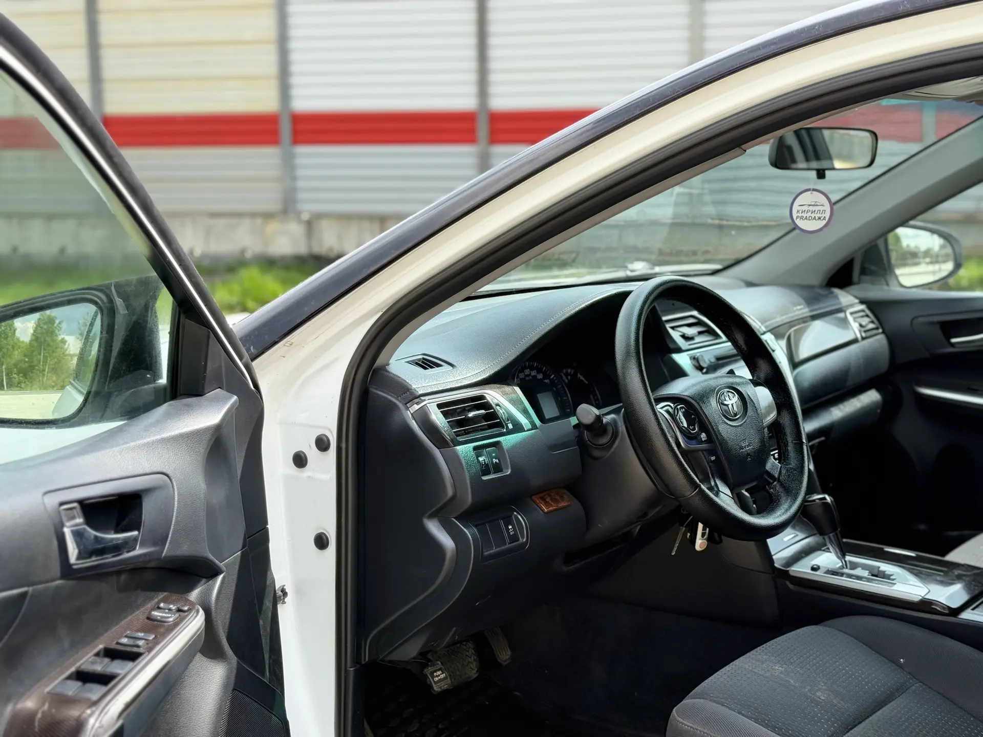 ❌АВТОМОБИЛЬ ПРОДАН❌  🚘TOYOTA CAMRY 50 2.0AT 2014   🔥Наша цена - 980.000₽ 📊АВИТО оценка ~ 1.125.000₽ 