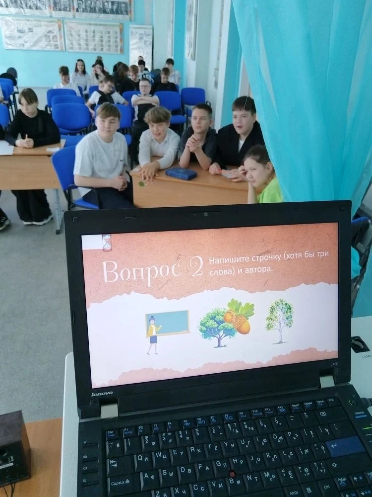 📚 НОВОСТИ ШКОЛЫ 9