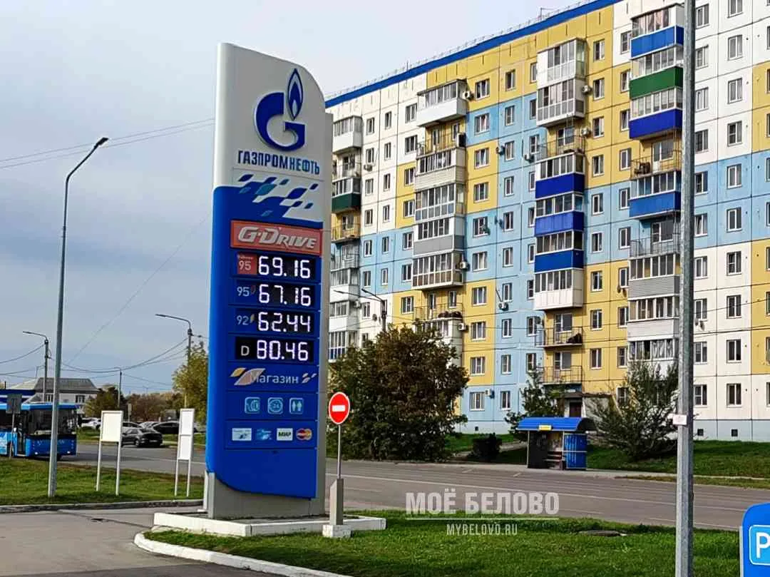 После продолжительной паузы возобновился рост цен на бензин.