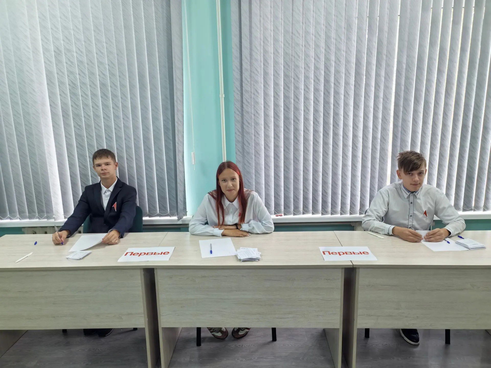 🔹 12 сентября 🔹