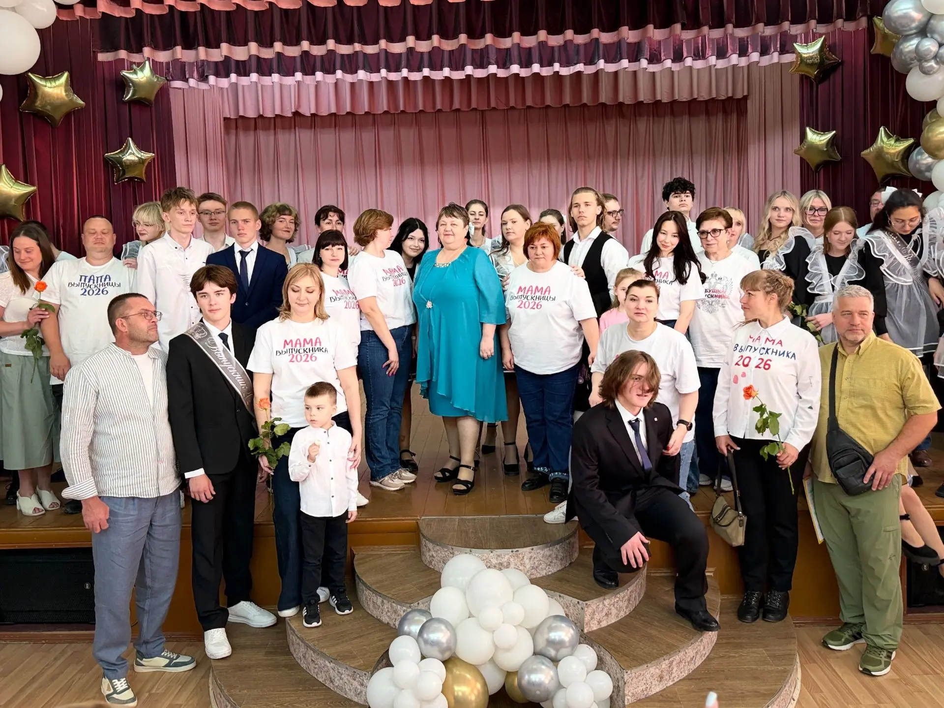 🔔 В МБОУ «Центр образования №3» прозвенел «Последний звонок».   🎵Торжественная музыка заполнила школ