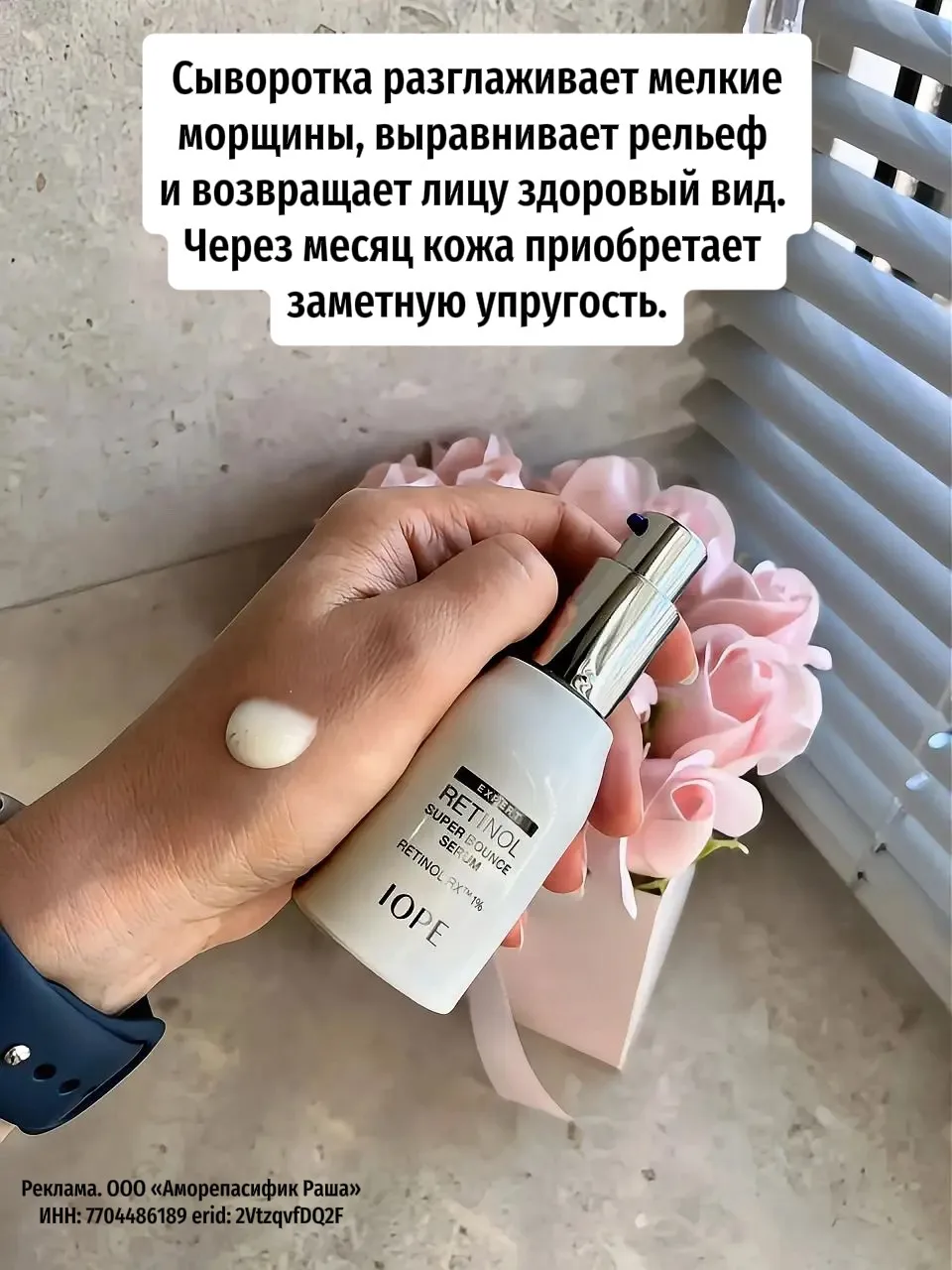 Доброе утро, мои бутоньерочки!
