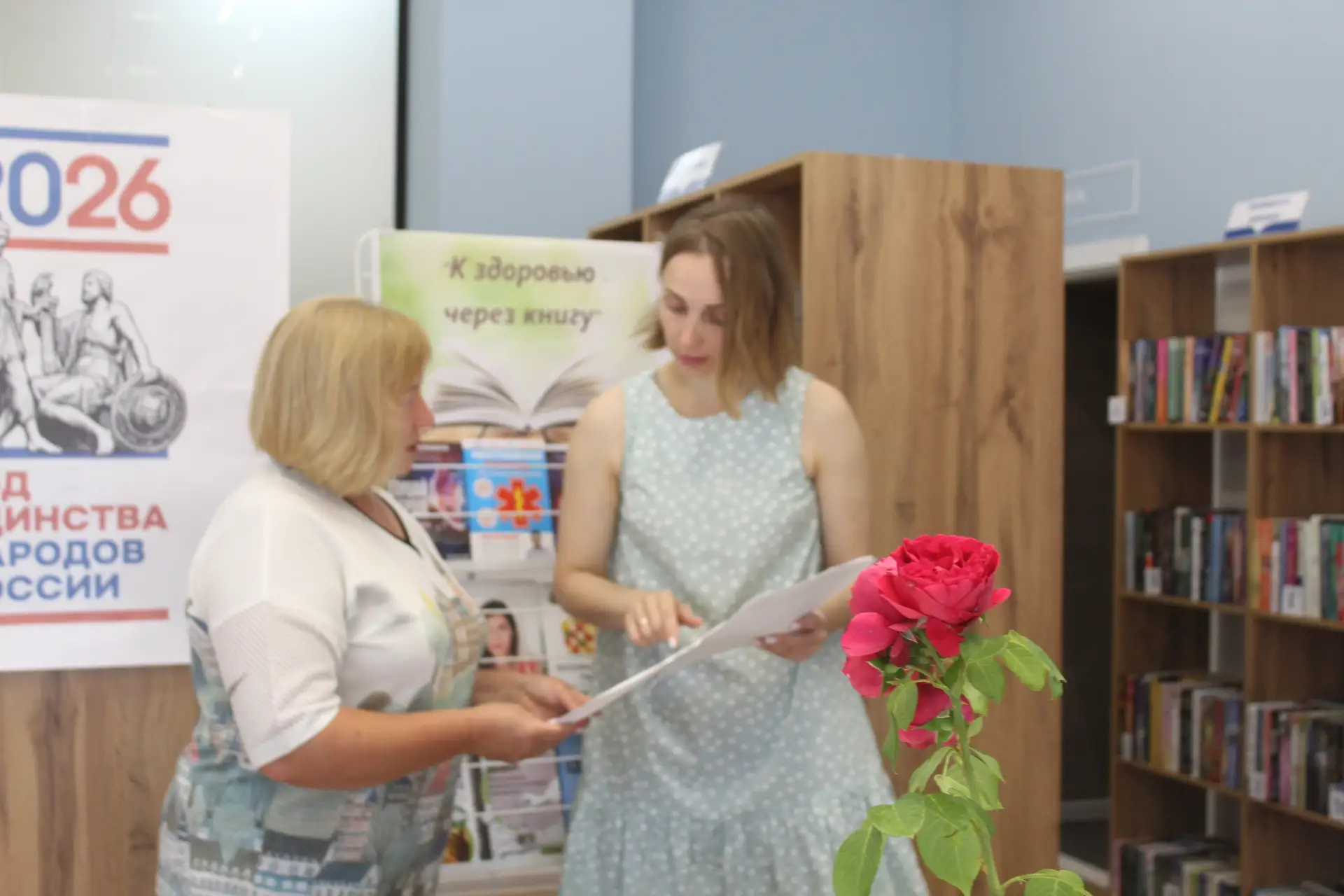 13 августа в Нижнеозернинском сельском Доме культуры для жителей села была организована...