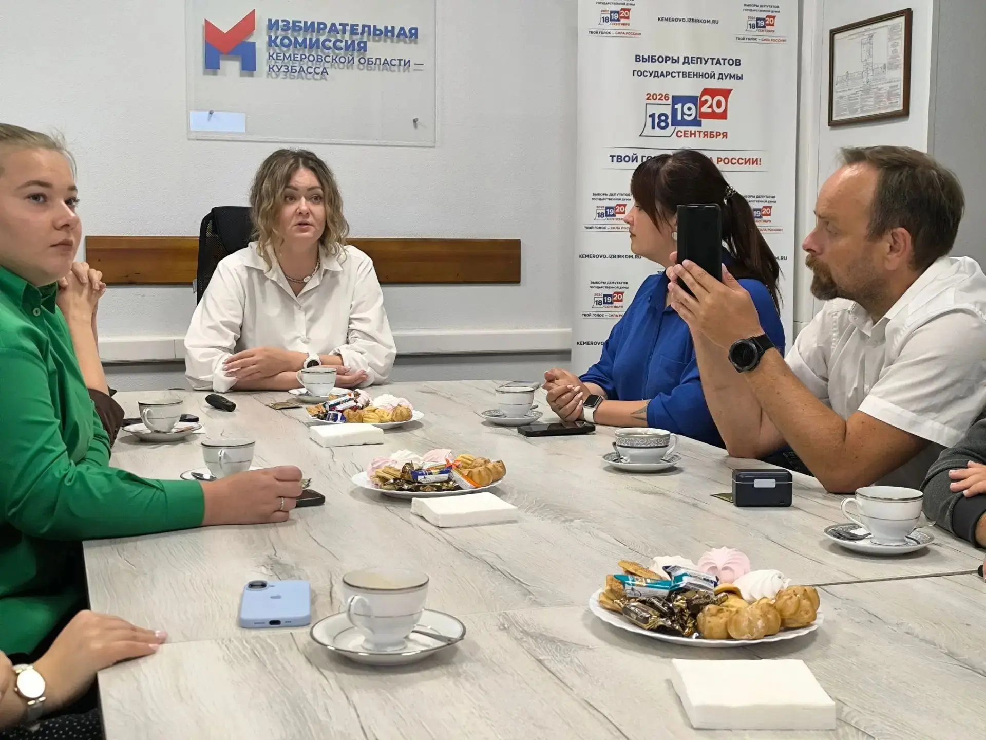 ☕ Встреча с журналистами и блогерами
