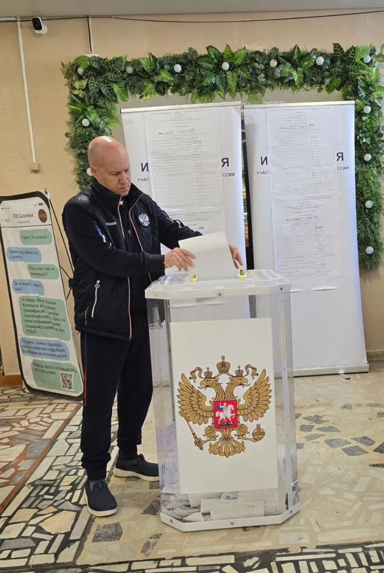 Выбирай будущее России!