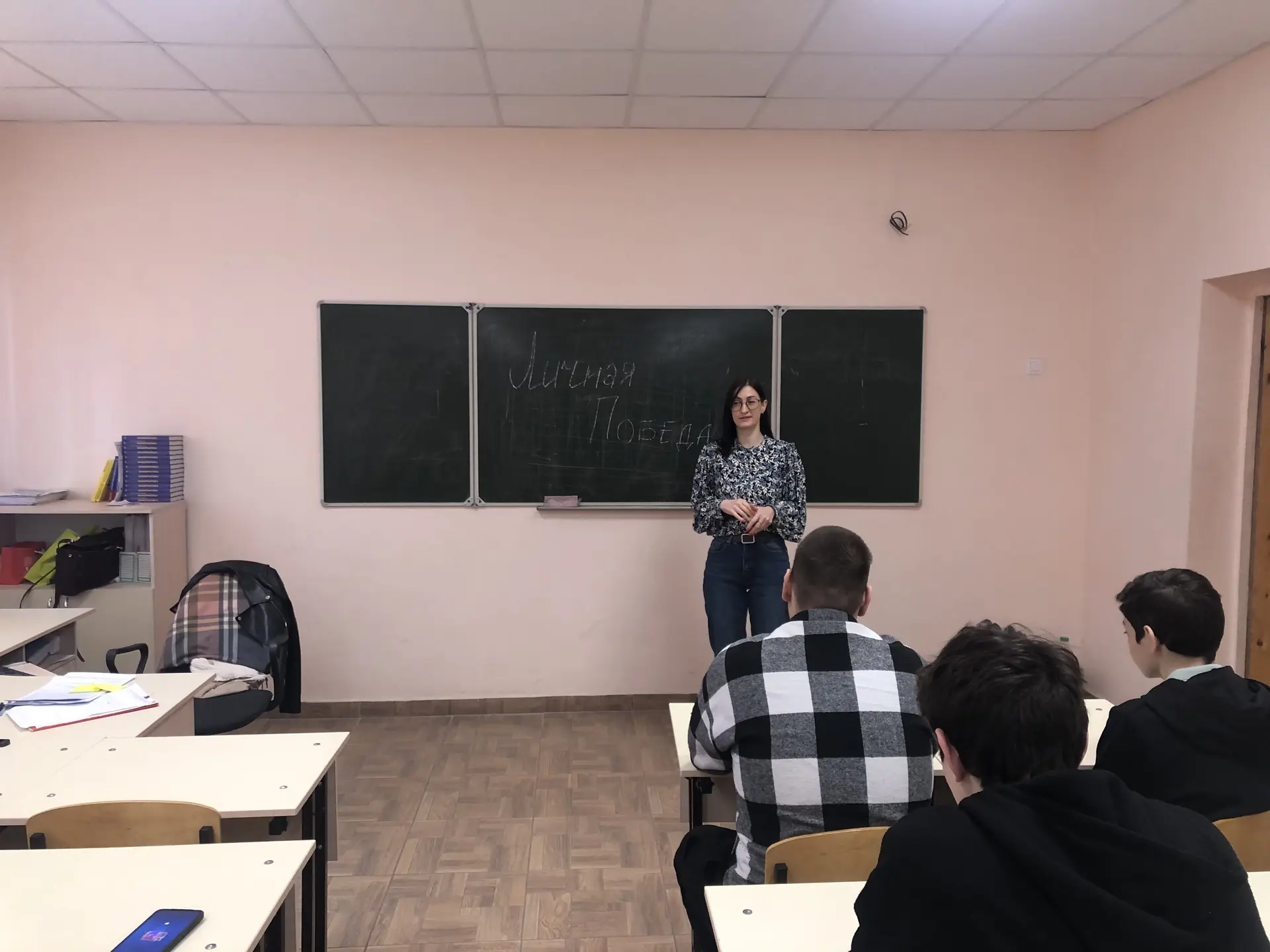 🧠 На отделении профессиональных технологий Ейского полипрофильного колледжа педагог-психолог Т. С. Б