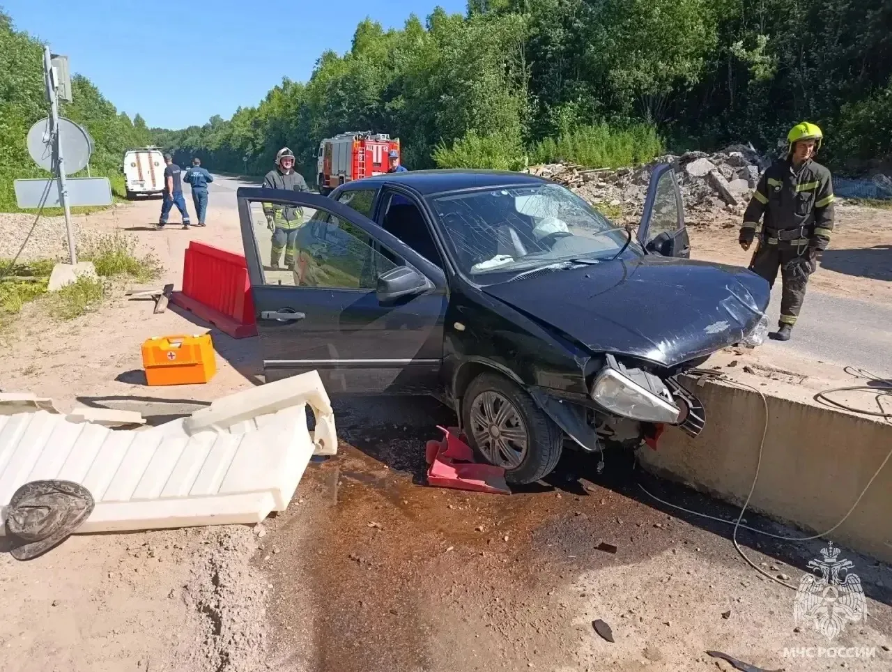 ❗️Дорожно-транспортное происшествие