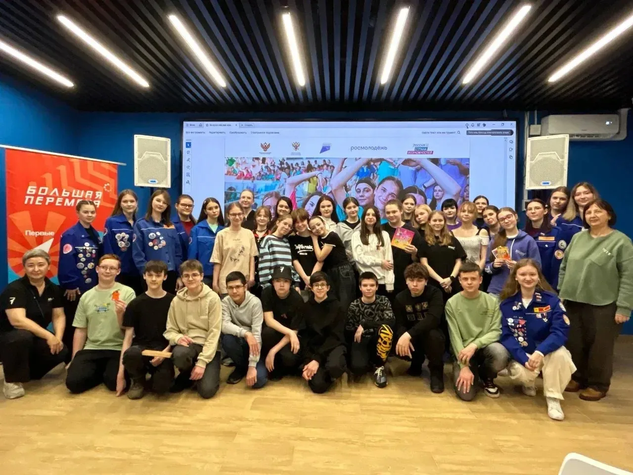 🎉🎈 УРА! В субботу отпраздновали запуск 7-го сезона конкурса «Большая перемена» на нашем школьном фес