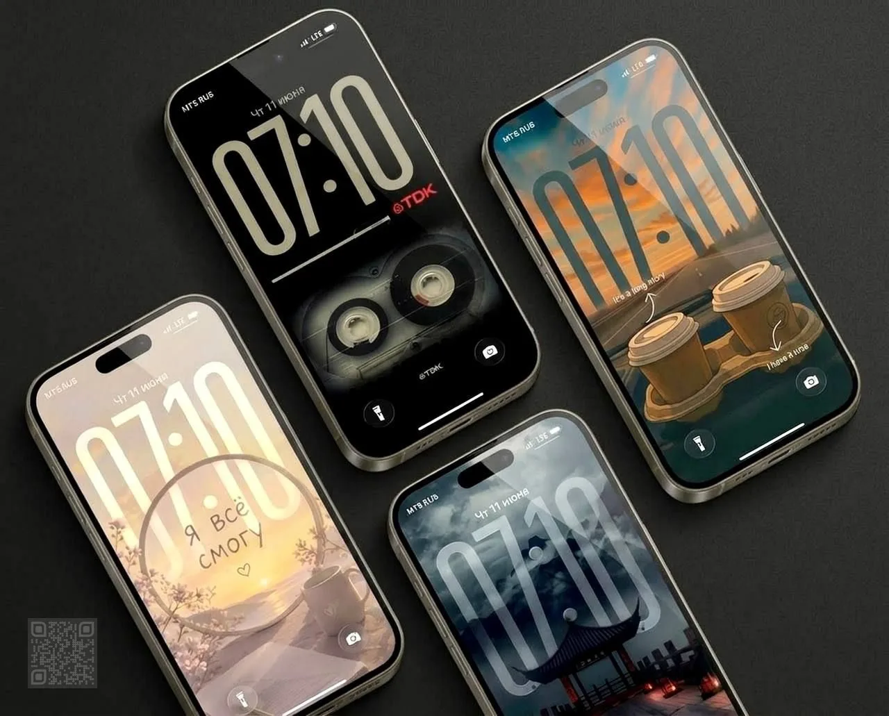 Таких обоев нет в поиске.
Есть только здесь.

Жми 👉 iPhone обои