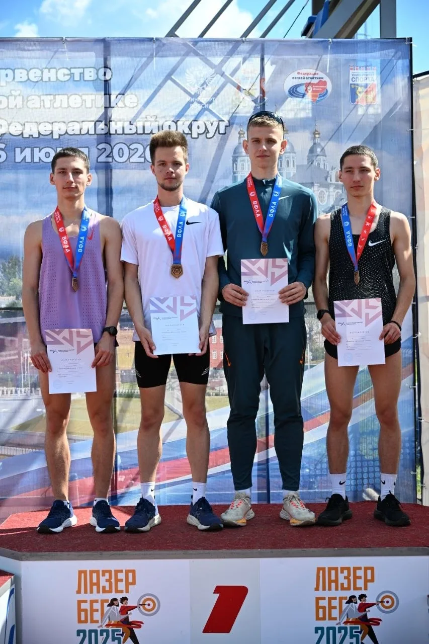 Студент ЮЗГУ – бронзовый призер Чемпионата и Первенства ЦФО по легкой атлетике

💪 Максим Букреев, с