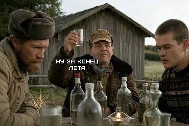 ПРУFИКИ В МАХ