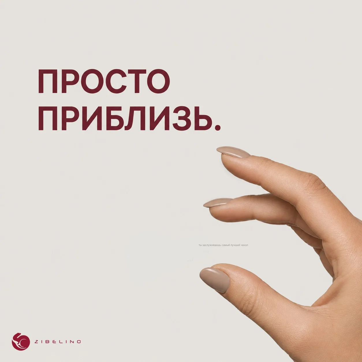 🌟Если Вам всюду мерещатся знаки, то стоит начать действовать!
