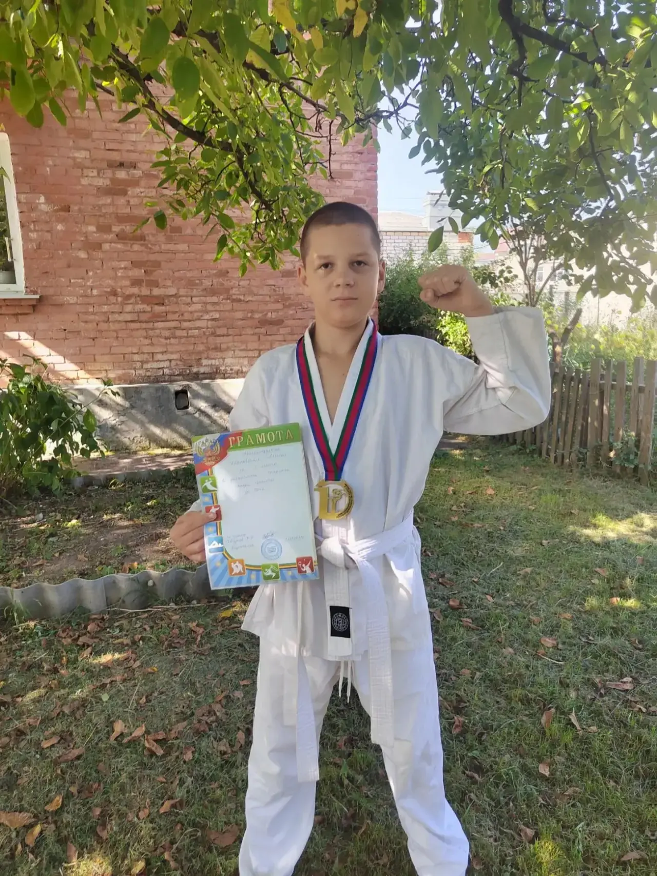 Спортивные достижения 🏅🏅🏅

Сегодня мы рады рассказать вам новость. Мы хотим поздравить нашего спо