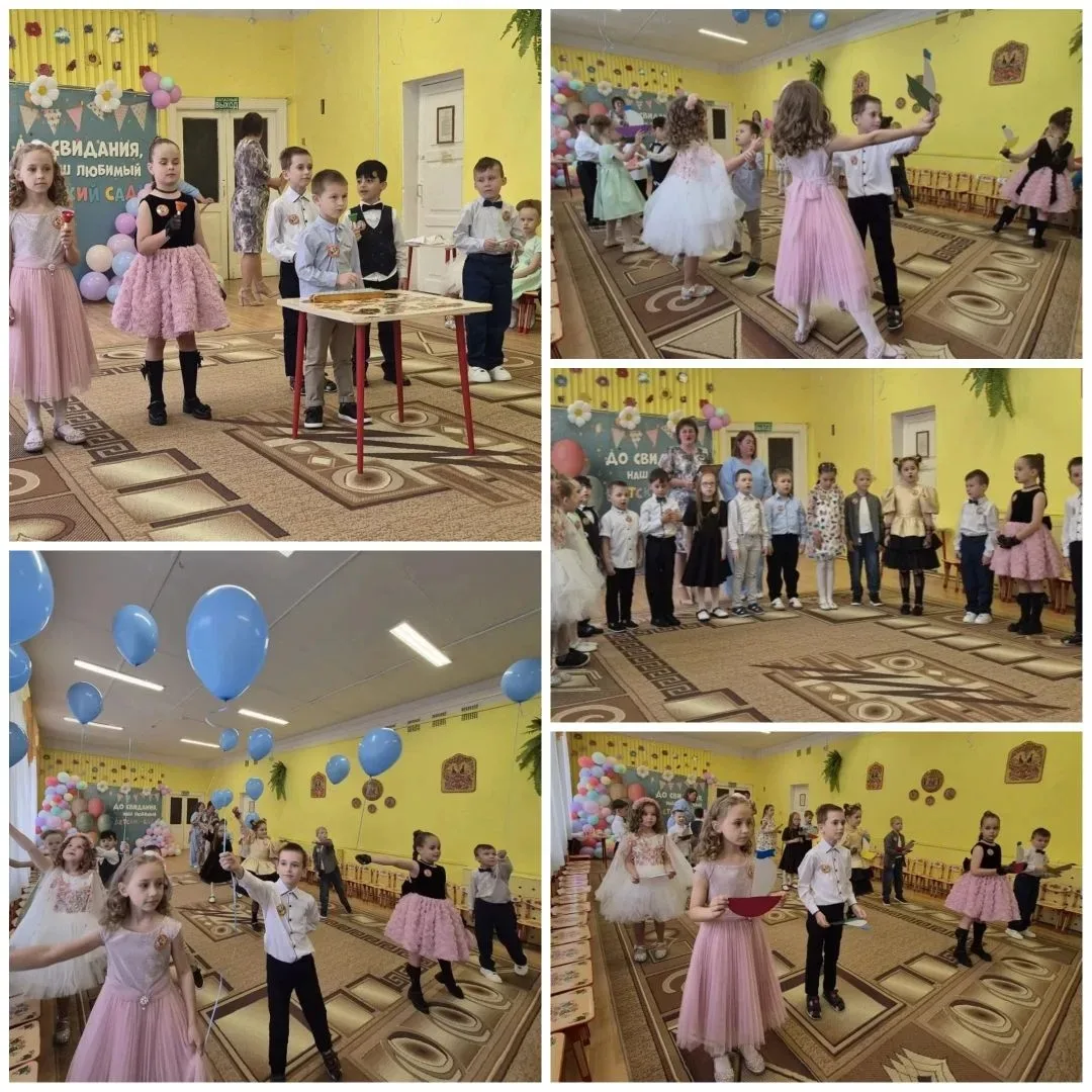 🎉🎈🎉 ВЫПУСКНОЙ 2026 🎉🎈🎉