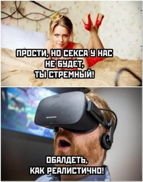 💋 Лжепутаны обманули 65-летнего пенсионера из Саранска, который искал в интернете платной любви

👀
