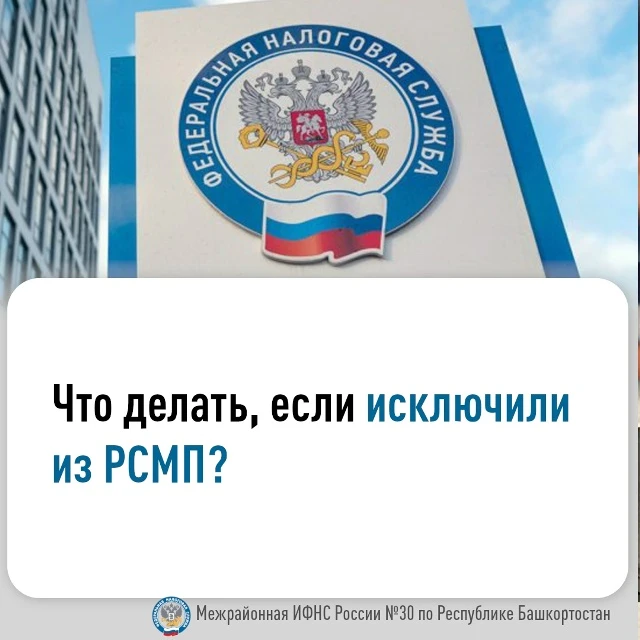 Родители  могут получить уведомление о задолженности по налогам несовершеннолетних дете...