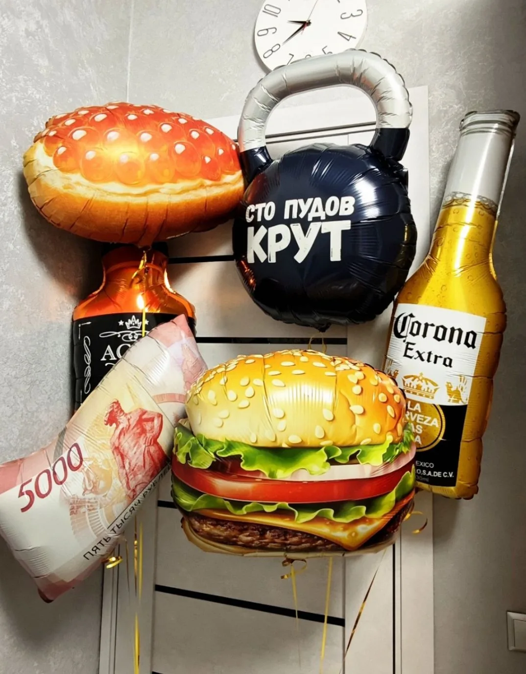Гелиевые Шары 🎈