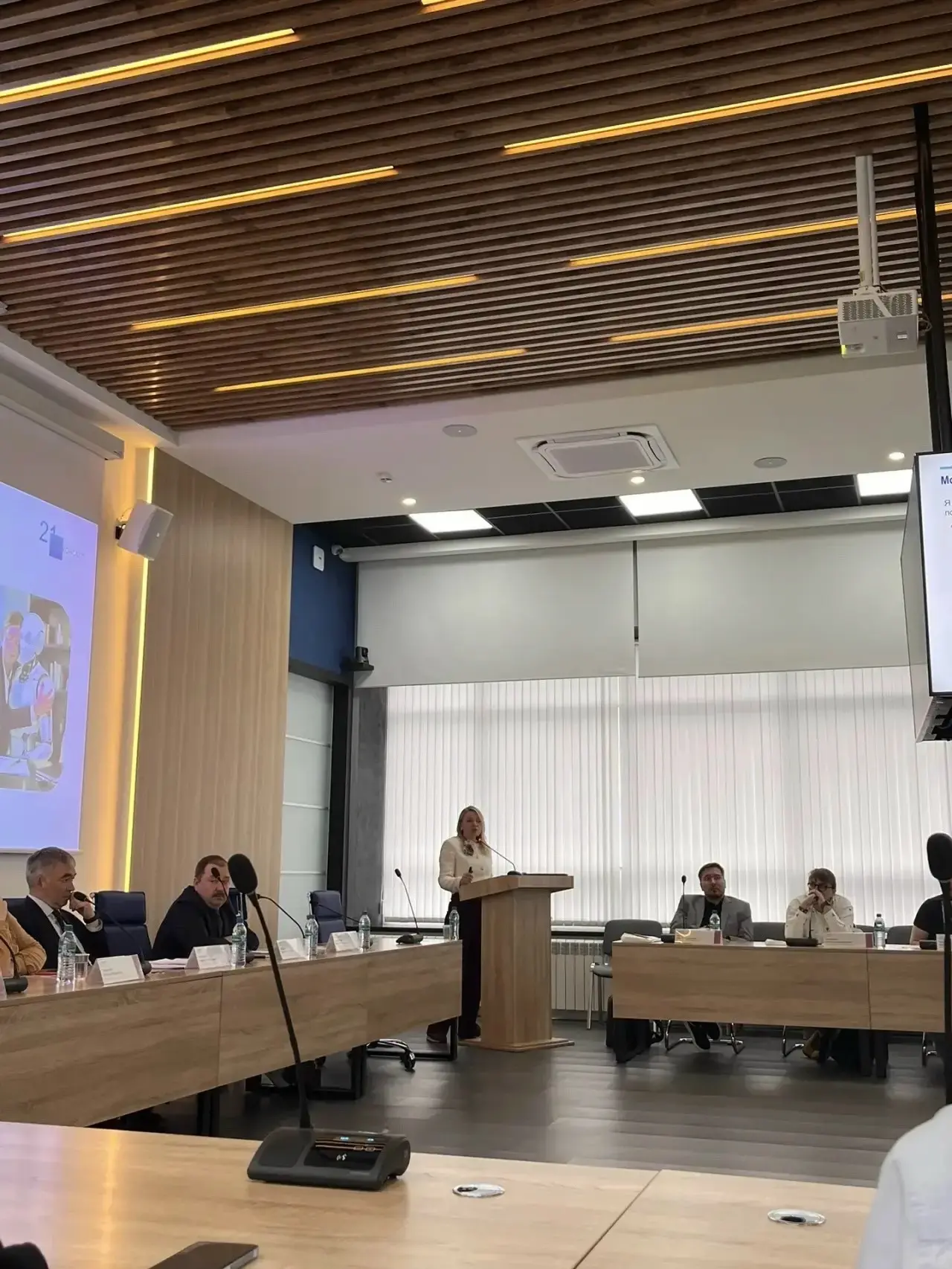 Вчера состоялся круглый стол, посвященный цифровой трансформации права в рамках Междуна...