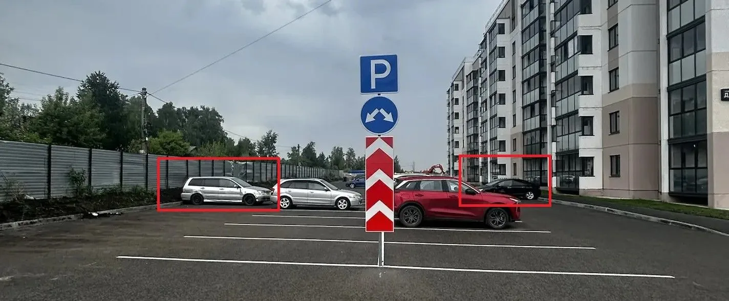 Разметка есть, а порядка нет 🅿️🗑️   Уважаемые жители дома по адресу ул. Дружбы, 10!   Совсем недавно