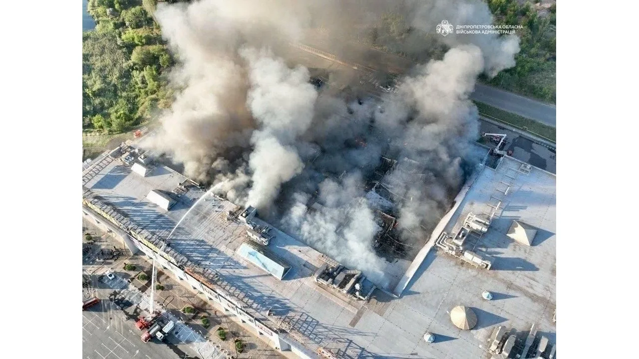 ТЦ в Кривом Роге вид сверху