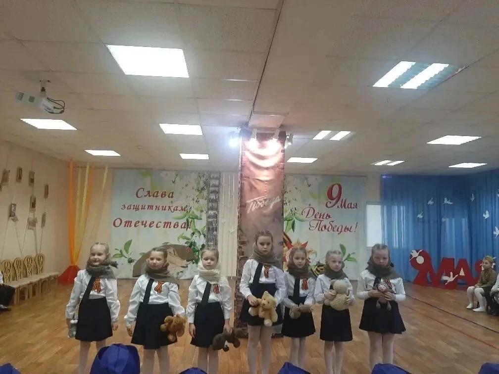 🔥Смотр строя и песни!   ✅️29 апреля в Центре развития ребёнка - детский сад № 50 прошёл ежегодный см
