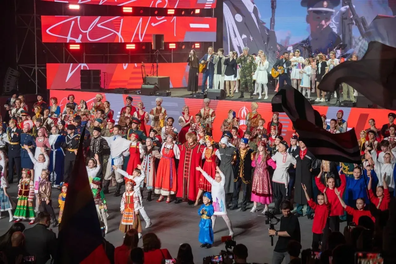 🇷🇺 В Краснодаре состоялось торжественное закрытие IV Всероссийского патриотического форума «Пост №1»