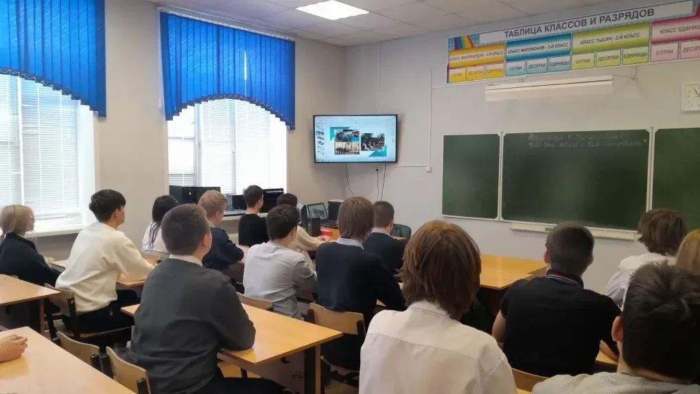 🔔 25 февраля в нашей школе в рамках регионального проекта «Единые дни профилактики» прошло профилакт