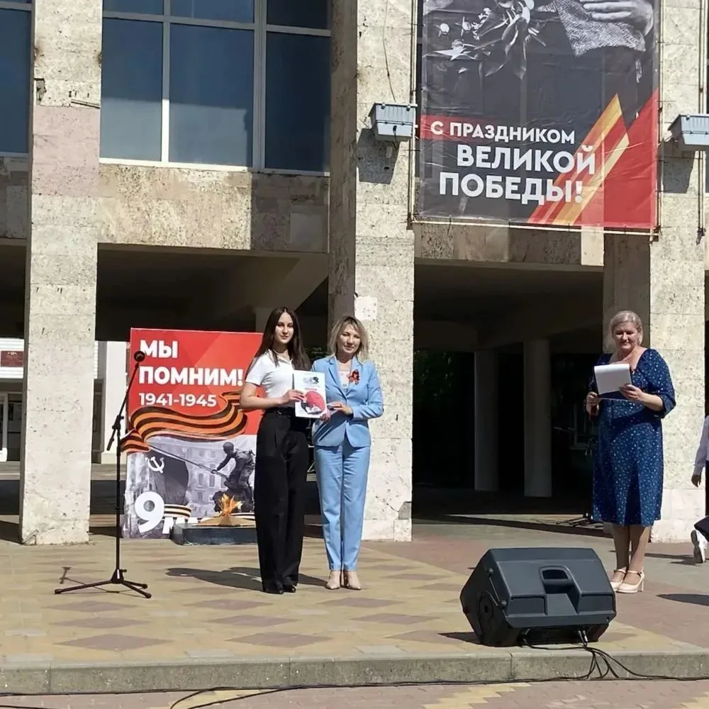 ⭐ ГИМНАЗИЯ-ЭТО УСПЕХ!  ✅ В центральном ДК г. Батайска на праздничном концерте состоялось традиционно
