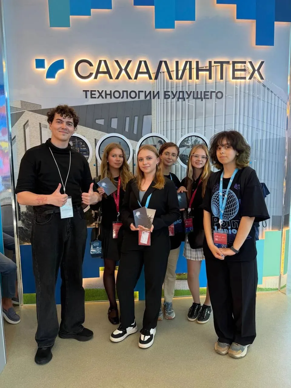 🚀 СахГУ на ВЭФ: рассказываем о будущем своими словами