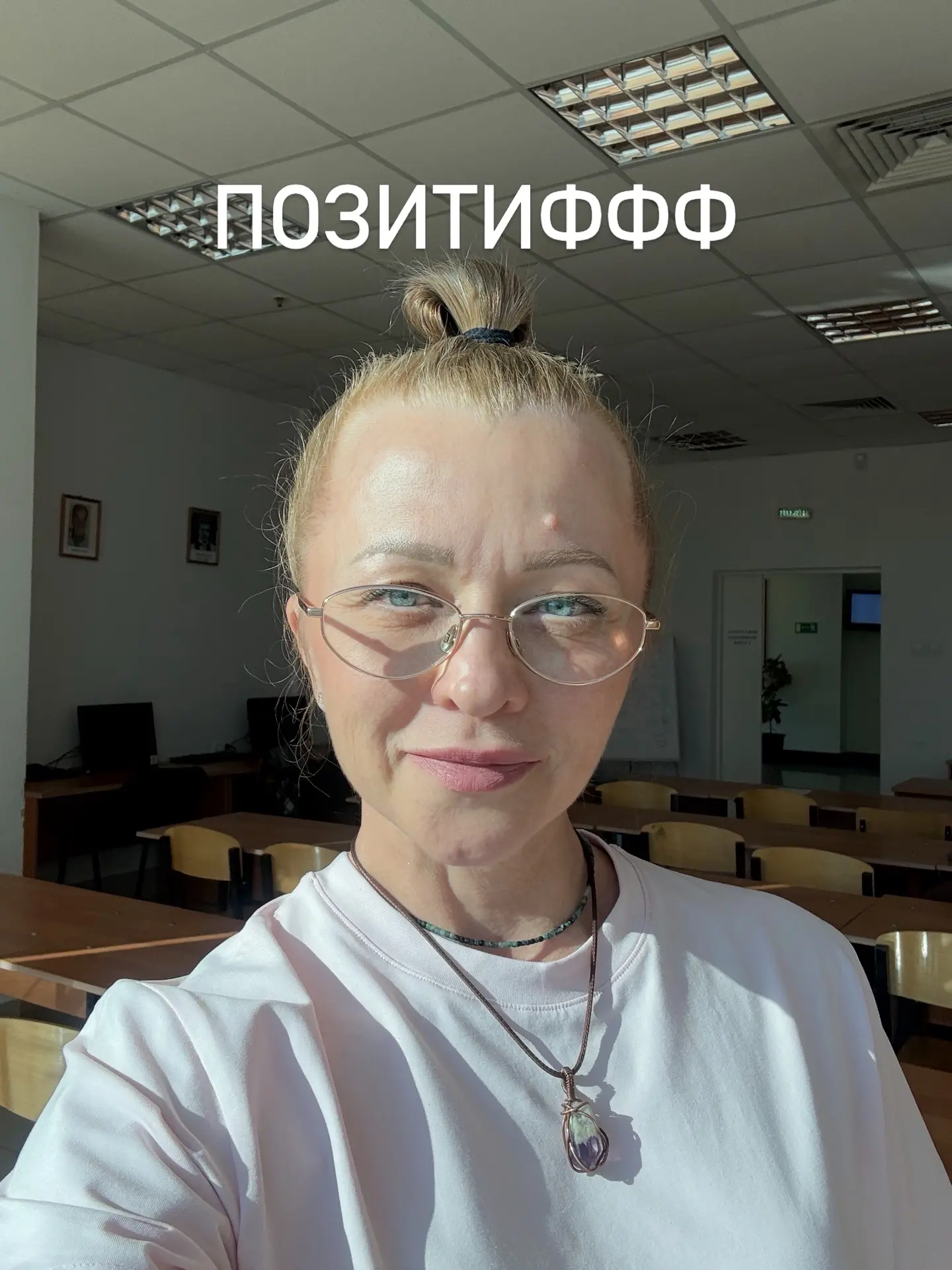 За последние несколько месяцев моё внимание привлекли люди определённого склада характе...