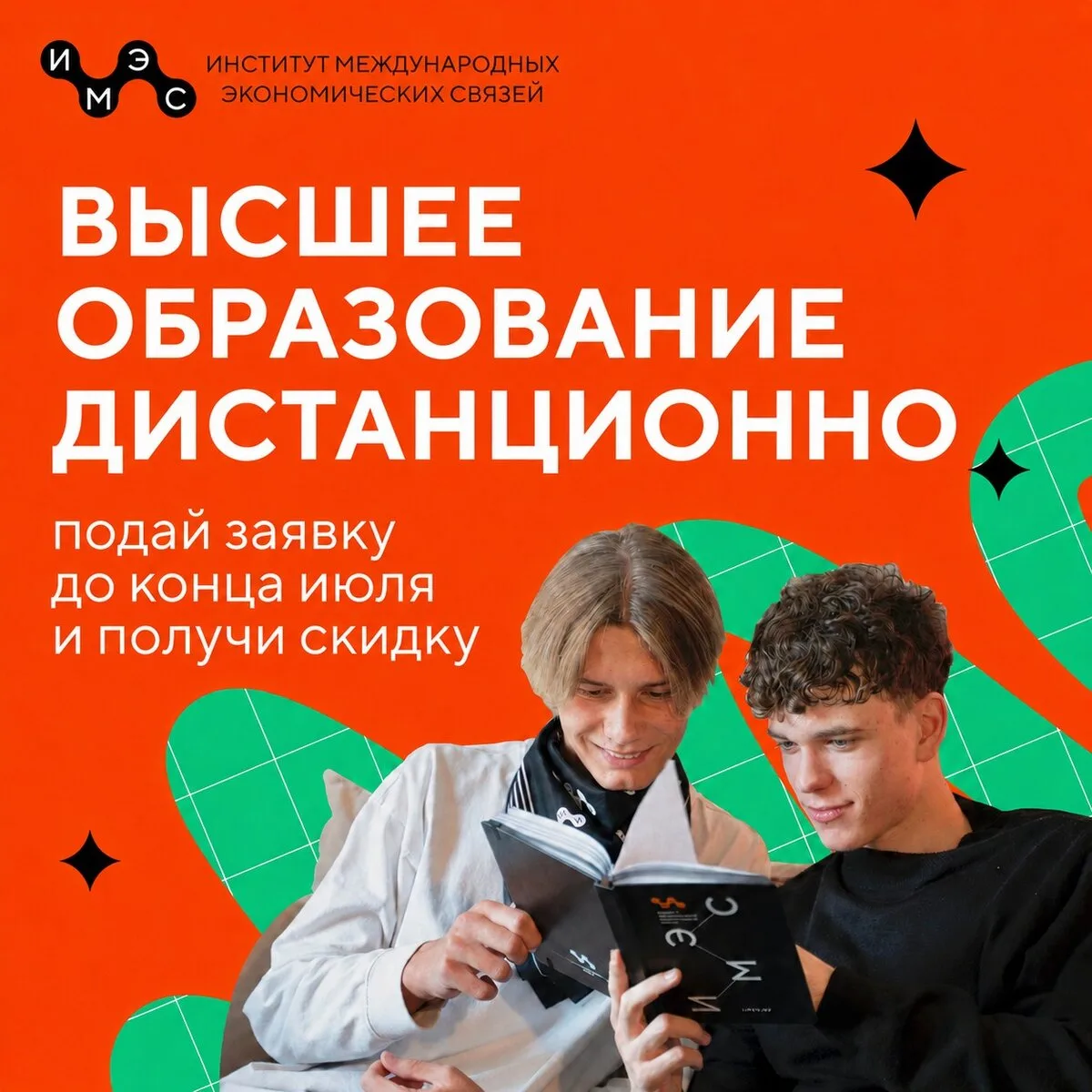 Изображение 1 к публикации «Деньги из бетона — Недвижимость РФ»