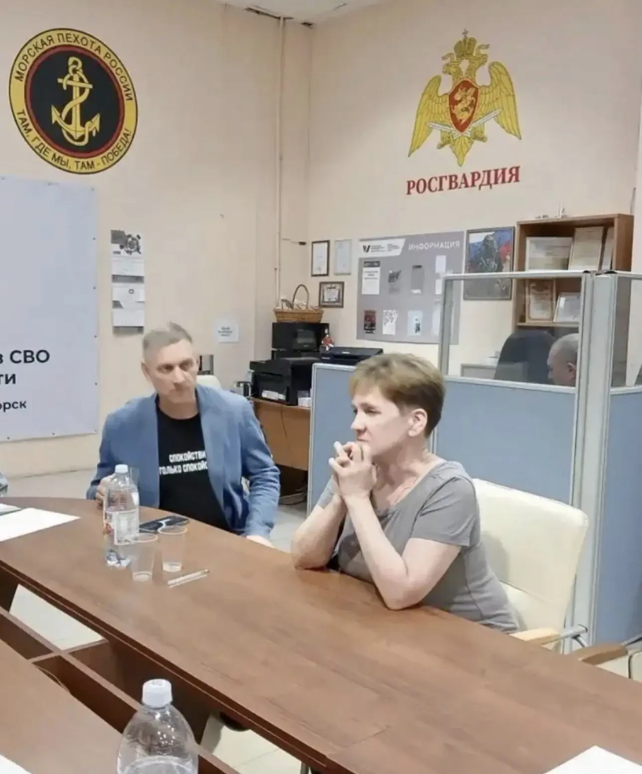 СВОи Zдесь

АССОЦИАЦИЯ ВЕТЕРАНОВ СВО СОЛНЕЧНОГОРСКА ПРОДОЛЖАЕТ РАБОТАТЬ НА БЛАГО ВЕТЕРАНОВ И СЕМЕЙ У
